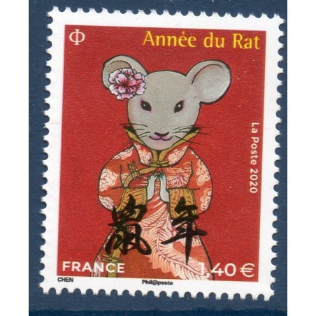 Timbre France Yvert No 5378 Année lunaire chinoise Rat stylisé  luxe **