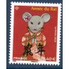 Timbre France Yvert No 5378 Année lunaire chinoise Rat stylisé  luxe **