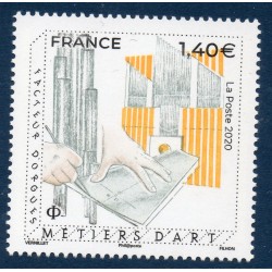 Timbre France Yvert No 5382 Métiers d'art, facteur d'orgues luxe **