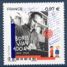 Timbre France Yvert No 5383 Boris Vian luxe **