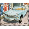 Timbre France Yvert No 5391 Fête du timbre, voitures anciennes luxe **