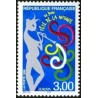 Timbre Yvert France No 3166 Europa, Festivals nationaux, la fete de la musique