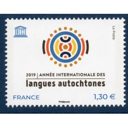Timbre France Service Yvert 176 Année européenne des langues autochtones neuf luxe **