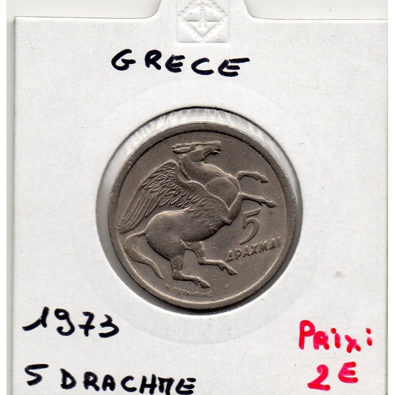 Grece 5 Drachmai 1973 Sup, KM 109 pièce de monnaie