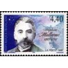 Timbre Yvert France No 3171Stéphane mallarmé