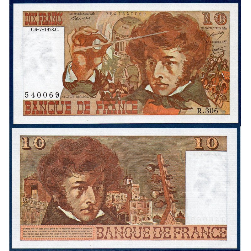 10F Francs Berlioz NEUF 6.7.1978 Billet de la banque de France