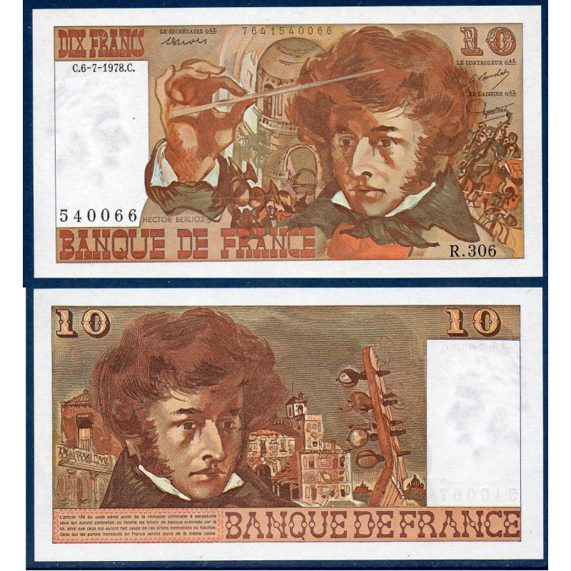 10F Francs Berlioz NEUF 6.7.1978 Billet de la banque de France