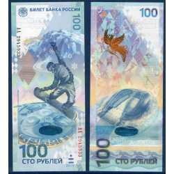 Russie Pick N°274a, Billet de banque de 100 Rubles 2014
