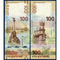 Russie Pick N°275b, Billet de banque de 100 Rubles 2015