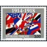 Timbre Yvert France No 3196 Anniversaire de l'armistice