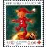 Timbre Yvert France No 3199 Croix rouge issu de feuille