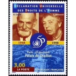 Timbre Yvert France No 3209 Déclaration universelle des droits de l'homme