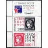 Timbre Yvert FrancebNo P3212A Le 150e anniversaire du timbre paire issue du carnet