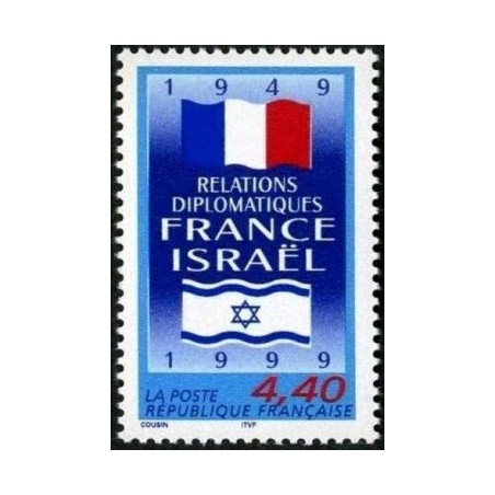 Timbre Yvert France No 3217 Relations diplomatiques, France Israel