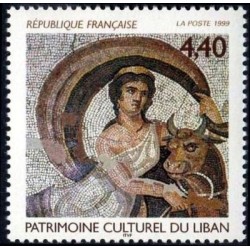 Timbre Yvert France No 3224 Patrimoine culturel du Liban