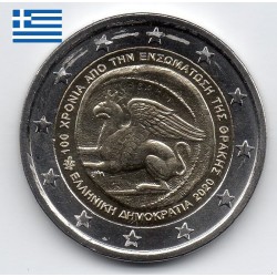 2 euros commémoratives grece 2020 Union Thrace Grèce pieces de monnaie €