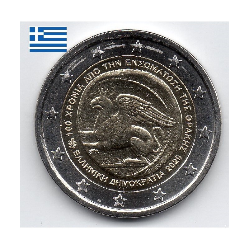 2 euros commémoratives grece 2020 Union Thrace Grèce pieces de monnaie €