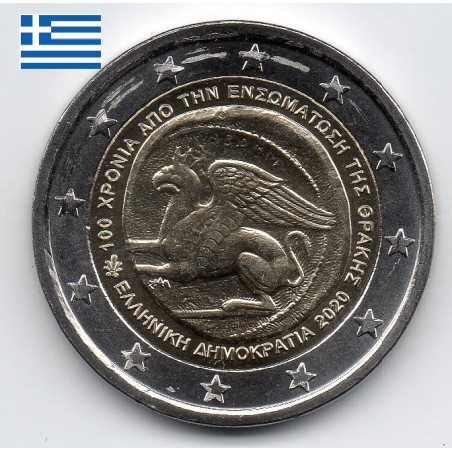 2 euros commémoratives grece 2020 Union Thrace Grèce pieces de monnaie €