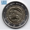 2 euros commémoratives grece 2020 Union Thrace Grèce pieces de monnaie €