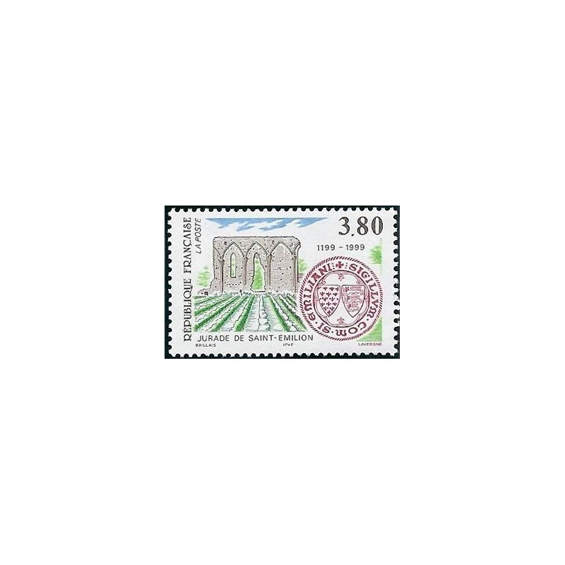 Timbre Yvert France No 3251 La Jurade de Saint Emilion