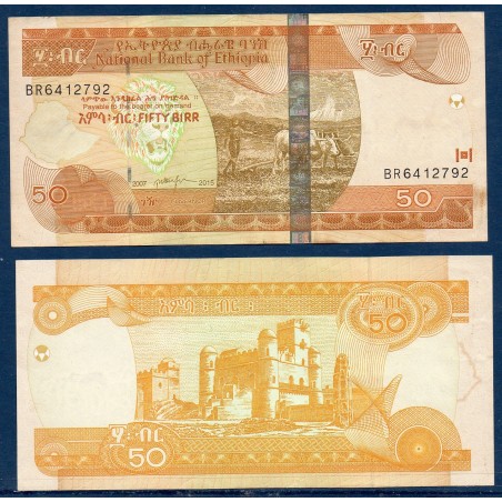 Ethiopie Pick N°51g, Billet de banque de 50 Birr 2015