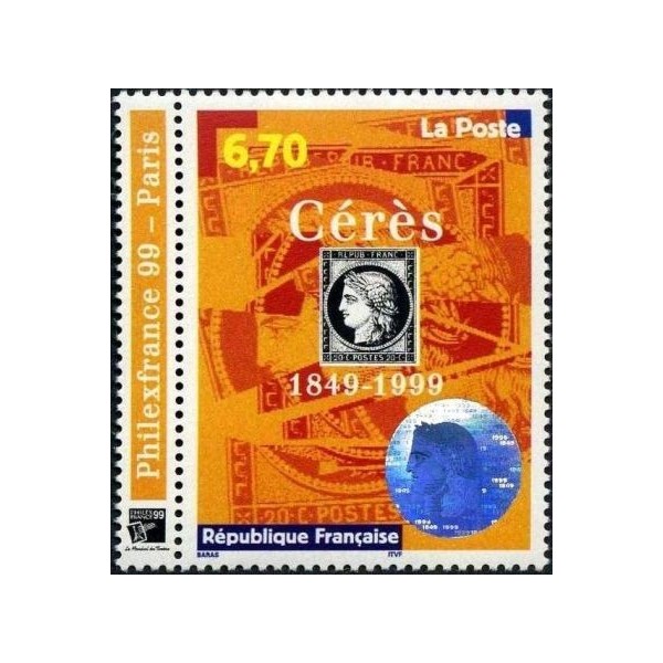 Timbre Yvert France Expo Philexfrance 1999