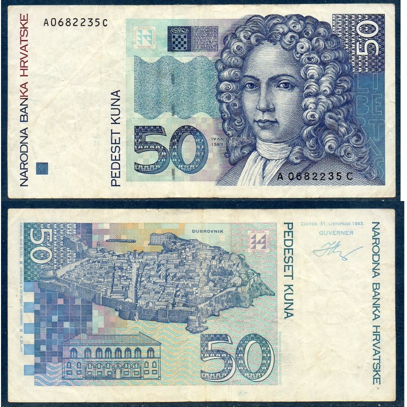 Croatie Pick N°31, Billet de banque de 50 Kuna 1993