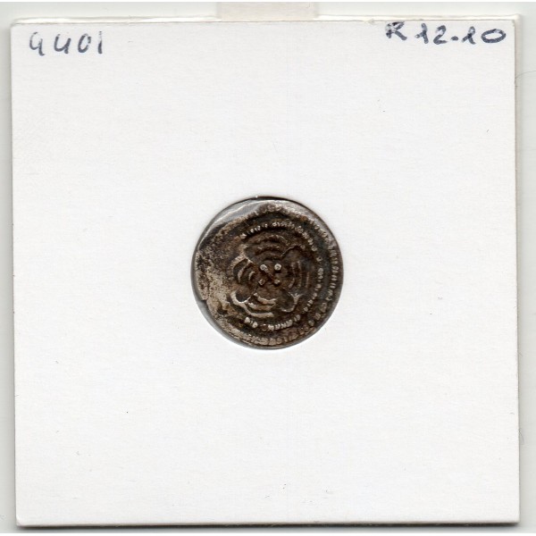 Anglo Saxons Sceat aux tête affrontées 710-760 TTB série J Type 37 pièce de monnaie