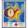 Timbre Yvert France No 3288 Croix rouge étoile, issu de feuille