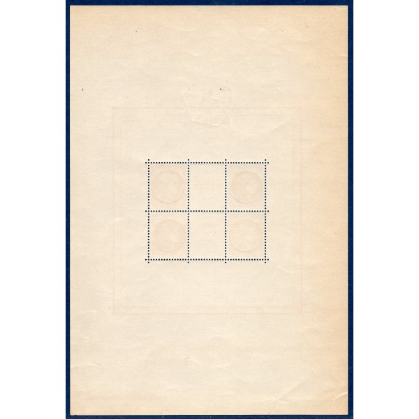 Bloc France feuillet Yvert 3c Pexip, exposition internationale neuf * avec charnière sans perforation