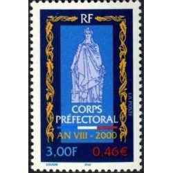 Timbre Yvert France No 3300 Création du Corps préféctoral