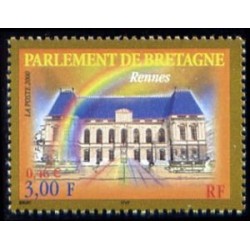 Timbre Yvert France No 3307 Le parlement de Bretagne