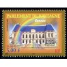 Timbre Yvert France No 3307 Le parlement de Bretagne