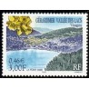 Timbre Yvert France No 3311 Gérardmer, Vallée des lacs