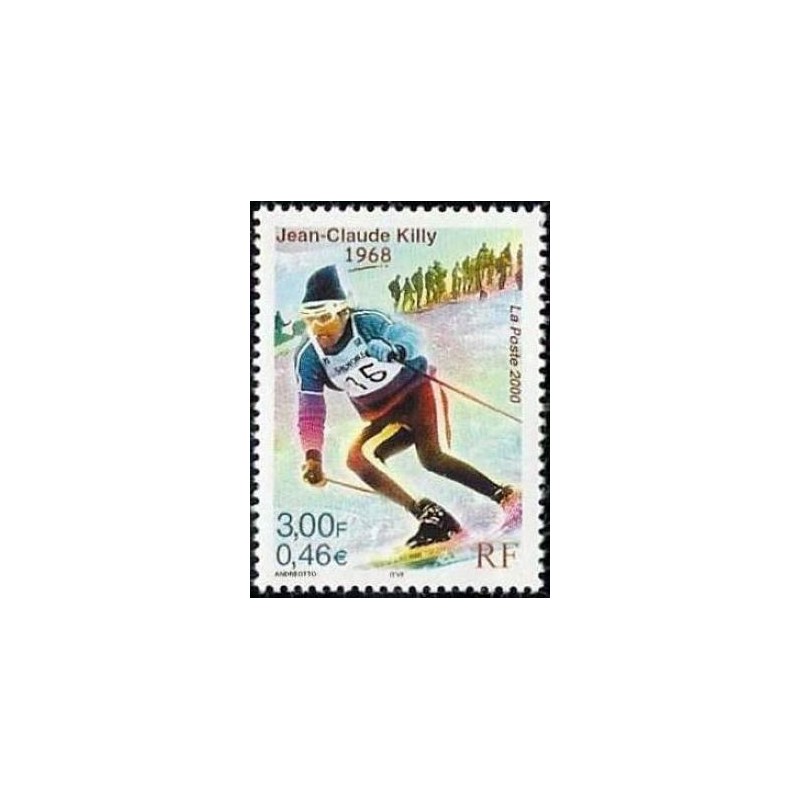 Timbre Yvert France No 3315 Jean Claude Killy