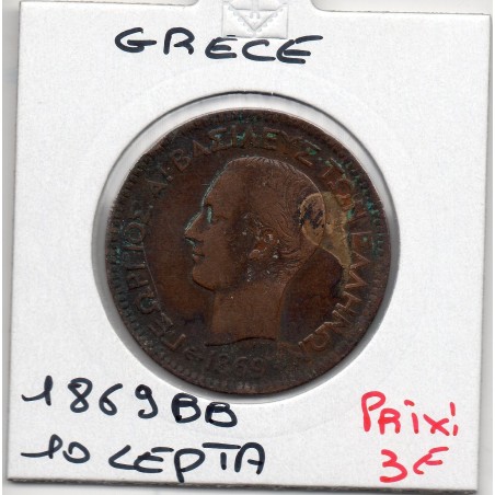 Grece 10 Lepta 1869 BB Strasbourg TB+, KM 43 pièce de monnaie