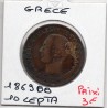 Grece 10 Lepta 1869 BB Strasbourg TB+, KM 43 pièce de monnaie