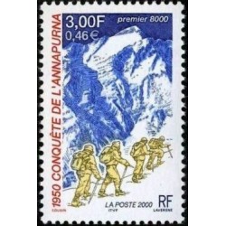 Timbre Yvert France No 3331 Conquête de L'Annapurna