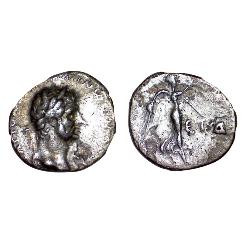 Hemidrachme d'Hadrien Pour la Cappadoce (an 4 120-121), atelier Caesarea