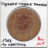 Espagne timbre 10 centimos 1938 pièce de monnaie