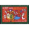Timbre Yvert France No 3339 Folklores