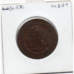 5 centimes Napoléon 1er 1808 BB Strasbourg TTB, France pièce de monnaie