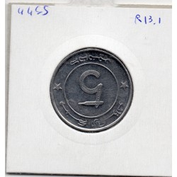 Algérie 5 dinars 1433 AH 2012 Sup KM 123 pièce de monnaie