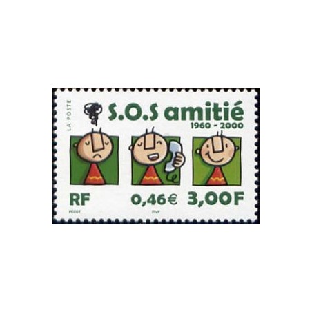 Timbre Yvert France No 3356 SOS amitié