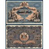 Allemagne Bade Pick N°S979c, TTB Billet de banque de 100 Mark 1911