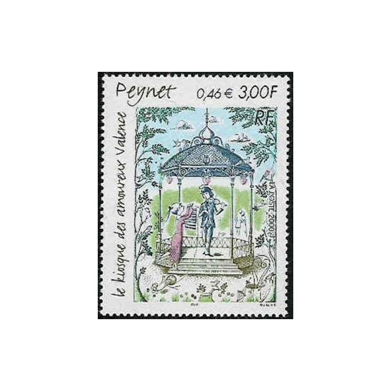 Timbre Yvert France No 3359 Raymond Peynet