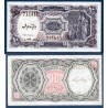 Egypte Pick N°183h, Neuf Billet de banque de 10 piastres 1980-1982
