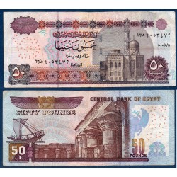 Egypte Pick N°66d, Billet de banque de 50 Pound 2005