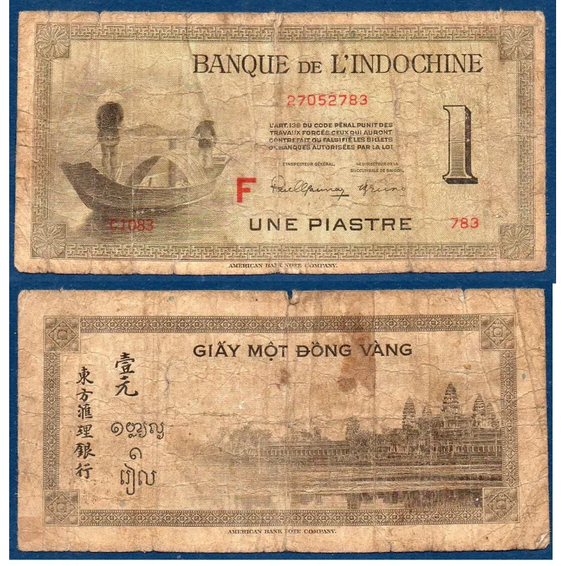 Indochine Pick N°76c, Billet de banque de 1 piastre 1951 Indochine Pick N°76c, Billet de banque de 1 piastre 1951