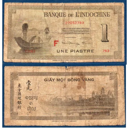 Indochine Pick N°76c, Billet de banque de 1 piastre 1951